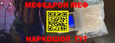 марки lsd Гудермес