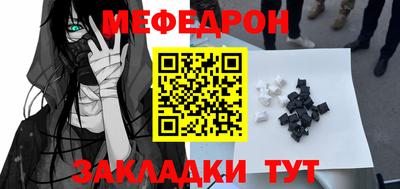 ECSTASY Гуково