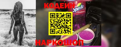 марки lsd Гудермес