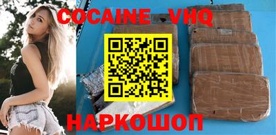 а пвп мука Гулькевичи