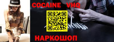 а пвп мука Гулькевичи