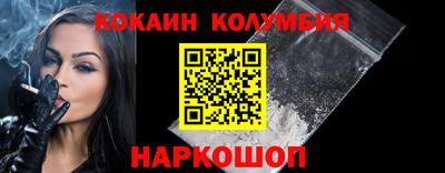 ECSTASY Гуково