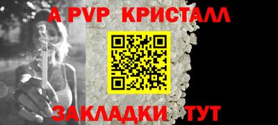 ECSTASY Гуково