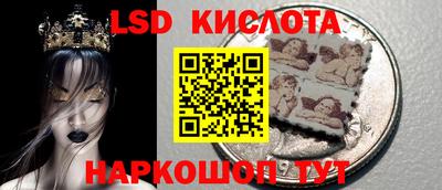 а пвп мука Гулькевичи