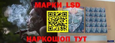 а пвп мука Гулькевичи