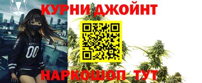 ECSTASY Гуково