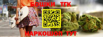 марки lsd Гудермес