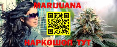 ECSTASY Гуково