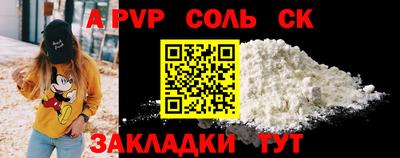 марки lsd Гудермес