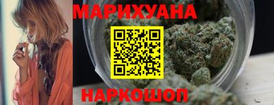 ECSTASY Гуково