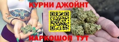 марки lsd Гудермес