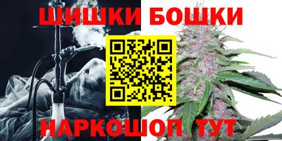 а пвп мука Гулькевичи