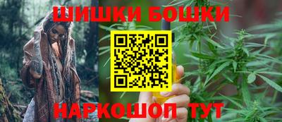 кокс Долгопрудный
