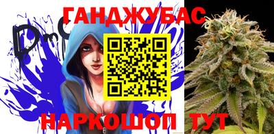 ECSTASY Гуково