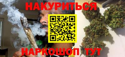 марки lsd Гудермес