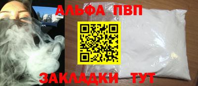 марки lsd Гудермес