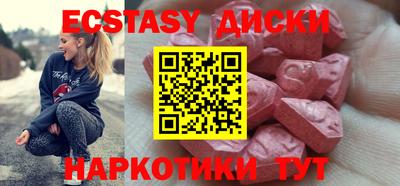 а пвп мука Гулькевичи