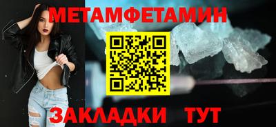 марки lsd Гудермес