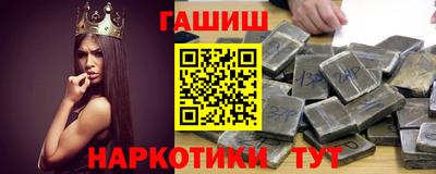 ПСИЛОЦИБИНОВЫЕ ГРИБЫ Добрянка